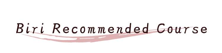 Biri Recommended Course